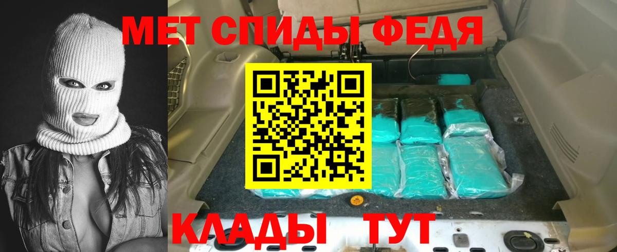 АМФЕТАМИН Premium  Вход с VPN  АМФЕТАМИН  Amphetamine  Сертолово 