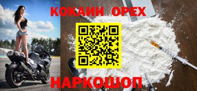 а пвп мука Туймазы
