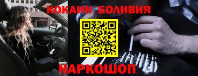 а пвп мука Туймазы