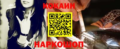 а пвп мука Туймазы