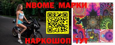 а пвп мука Туймазы