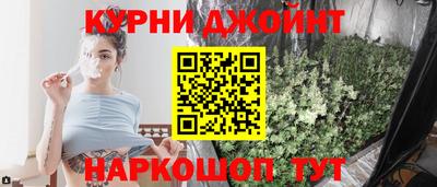 а пвп мука Туймазы