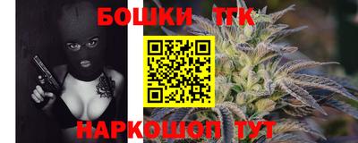 а пвп мука Туймазы
