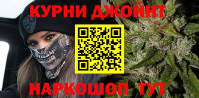 а пвп мука Туймазы