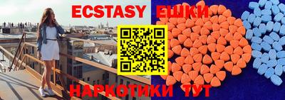 а пвп мука Туймазы