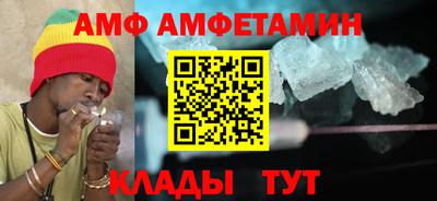 а пвп мука Туймазы