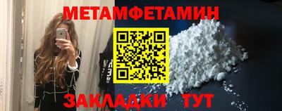 а пвп мука Туймазы