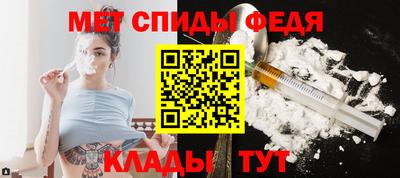 а пвп мука Туймазы