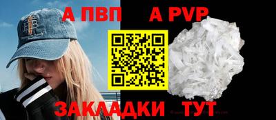 jwh Тула