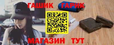 jwh Тула