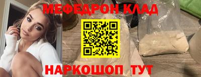 а пвп мука Туймазы